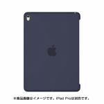 アップル(Apple)　MM212FE／A　iPad　Pro　9.7インチ　シリコーンケース　ミッドナイトブルー