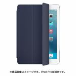 アップル(Apple)　MM2C2FE／A　iPad　Pro　9.7インチ　Smart　Cover　ミッドナイトブルー