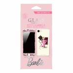 ＭＳソリューションズ　iPhone　7　GLASS　Barbie　ホットピンク／両面2枚セット　0.33mm　LP-BI7FGDPK