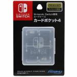 マックスゲームズ　Nintendo　Switch専用カードケース　カードポケット4　ホワイト　HACF-01WH