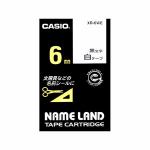 カシオ　ネームランド　スタンダードテープ6MM幅(白テープ／黒文字)