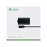 日本マイクロソフト　Xbox　One　プレイ　&　チャージ　キット　S3V-00016