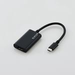 エレコム　MPA-CHDMIBK　USB　Type-C映像変換アダプタ(HDMI)　ブラック