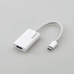 エレコム　MPA-CHDMIWH　USB　Type-C映像変換アダプタ(HDMI)　ホワイト