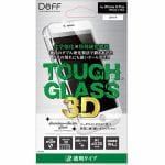 ディーフ　iPhone　8　Plus／　7　Plus用　ガラスフィルム　TOUGH　GLASS　3D(ホワイト)　DG-IP7PSG3DSWH