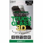 ディーフ　iPhone　8／　7用　ガラスフィルム　TOUGH　GLASS　3D(ブラック)　DG-IP7SG3DSBK
