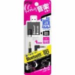 カシムラ　KD-190　Bluetoothミュージックレシーバー　USB