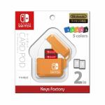 キーズファクトリー　CPS-001-3　CARD　POD　for　Nintendo　Switch　オレンジ