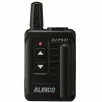 アルインコ　DJ-PX31B　中継器対応・特定小電力トランシーバー　ブラック