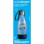 ソーダストリーム　SSB0068　炭酸水メーカー専用ボトル　マイボトル0.5L　　ブラック
