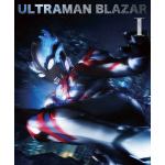 【BLU-R】ウルトラマンブレーザー　Blu-ray　BOX　I(特装限定版)