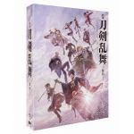 【DVD】映画刀剣乱舞-黎明-