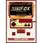 【DVD】ゲームセンターCX　DVD-BOX20