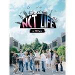 【DVD】NCT　LIFE　in　カピョン　DVD-BOX