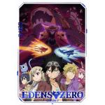 【DVD】EDENS　ZERO　Season　2　DVD　Box　II(完全生産限定版)