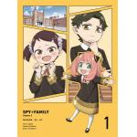 【DVD】SPY×FAMILY　Season　2　Vol.1