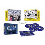 【BLU-R】トリリオンゲーム　Blu-ray　BOX