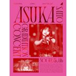 【DVD】乃木坂46　／　NOGIZAKA46　ASUKA　SAITO　GRADUATION　CONCERT(完全生産限定盤)