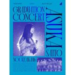 【BLU-R】乃木坂46　／　NOGIZAKA46　ASUKA　SAITO　GRADUATION　CONCERT(完全生産限定盤)