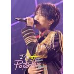 【DVD】岩橋玄樹　／　GENKI　IWAHASHI　TOUR　2023　""I’m　A　Popstar""