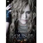【DVD】KAMIJO　／　LOUIS　XVII(通常盤)