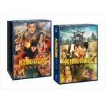 【BLU-R】キングダム　運命の炎　ブルーレイ&DVDセット　プレミアム・エディション[初回生産限定](Blu-ray　Disc＋DVD)