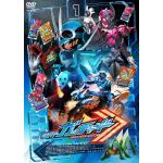 【DVD】仮面ライダーガッチャード　VOL.1