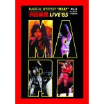 【BLU-R】MAGICAL　MYSTERY""MARI""浜田麻里　LIVE'85