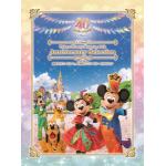 【DVD】東京ディズニーリゾート　40周年　アニバーサリー・セレクション