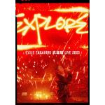 【BLU-R】EXILE　TAKAHIRO　武道館　LIVE　2023　""EXPLORE""(通常版)