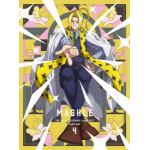 【DVD】マッシュル-MASHLE-　神覚者候補選抜試験編　Vol.4(完全生産限定版)