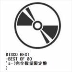 【DVD】DISCO　BEST　-BEST　OF　80's-(完全数量限定盤)