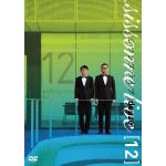 【DVD】シソンヌライブ[douze]