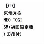 【CD】東儀秀樹　／　NEO　TOGISM(初回限定盤)(DVD付)