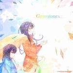 【CD】星見プロダクション　／　Gemstones(初回生産限定盤)