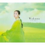 【CD】Wakana　／　そのさきへ(初回限定盤A)(DVD付)