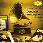 【CD】SA-CDで聴くドイツ・グラモフォン名録音集(初回生産限定盤)