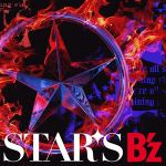 【CD】B'z　／　STARS(初回限定盤)(DVD付)
