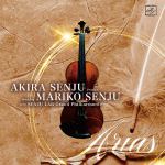 【CD】AKIRA　SENJU　featuring　MARIKO　SENJU　ARIAS