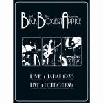 【CD】ベック・ボガート&アピス　／　ライヴ・イン・ジャパン1973／ライヴ・イン・ロンドン1974