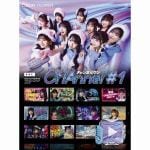 【CD】OCHA　NORMA　／　CHAnnel　#1(初回生産限定盤A)(Blu-ray　Disc付)