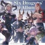 【CD】The　Six　Dragons'　Mini　Album　～GRANBLUE　FANTASY～
