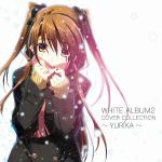 【CD】WHITE　ALBUM2　COVER　COLLECTION～YURiKA～