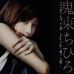 【CD】鬼束ちひろ　／　Virgin　Tokyo　Days　～Early　Works(2000　-　2003)～(通常盤)