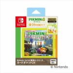 Nintendo　Switch専用カードケース　カードポケット24　　　ピクミン4　HACF-02PIK4