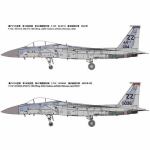 ファインモールド　FM72954　1／72スケールモデル　アメリカ空軍　F－15C　戦闘機　“嘉手納”