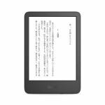 【台数限定】Amazon　B09SWTXTNV　Kindle　(16GB)　6インチディスプレイ　電子書籍リーダー　ブラック　広告あり