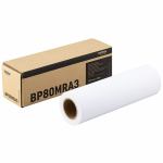ブラザー　BP80MRA3　インクジェットロール紙(マット紙)　297mm×18m　【ブラザー純正】