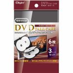 ナカバヤシ　DVD-T016-3BK　DVDトールケース　ブラック　DVDT0163BK
