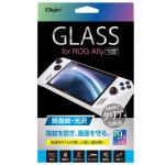 ナカバヤシ　GAF-RGAGS　ROG　Ally用　液晶保護ガラスフィルム（指紋防止）